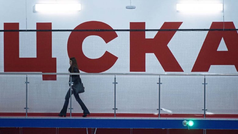 Что будет на месте уск цска. Смотреть фото Что будет на месте уск цска. Смотреть картинку Что будет на месте уск цска. Картинка про Что будет на месте уск цска. Фото Что будет на месте уск цска